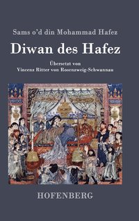 bokomslag Diwan des Hafez