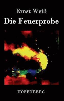 Feuerprobe