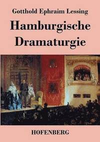 bokomslag Hamburgische Dramaturgie