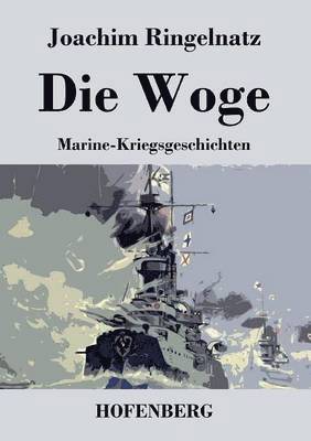 Die Woge 1