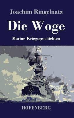 Die Woge 1