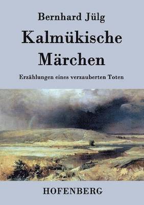 Kalmkische Mrchen 1