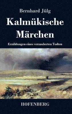 Kalmkische Mrchen 1