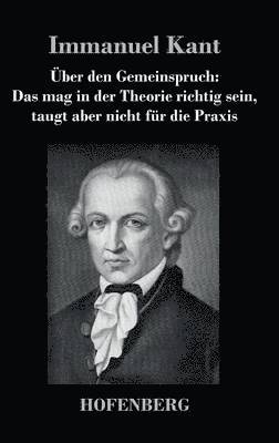 bokomslag Über den Gemeinspruch