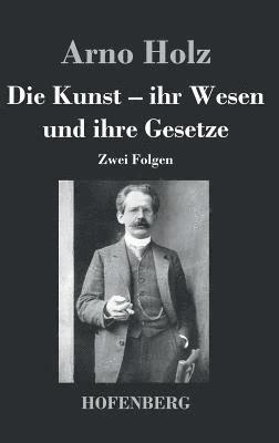 bokomslag Kunst. Ihr Wesen und ihre Gesetze