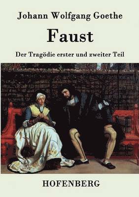 Faust
