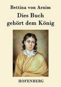 bokomslag Dies Buch gehört dem König