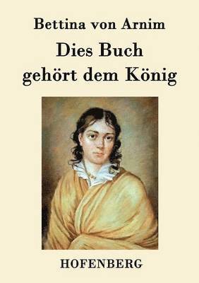 bokomslag Dies Buch gehört dem König