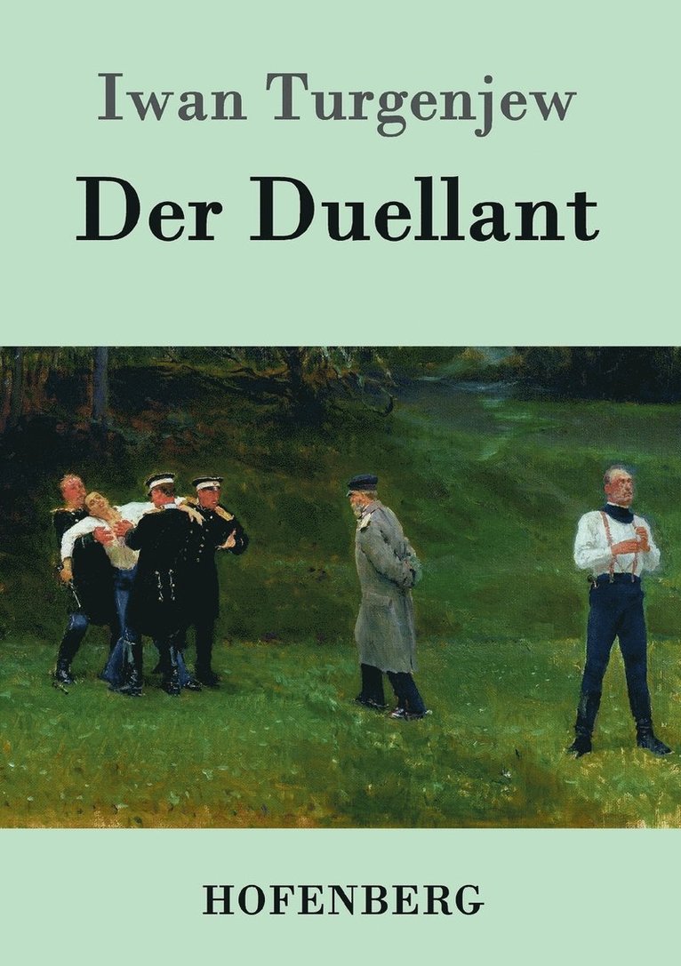 Duellant