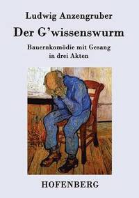 bokomslag Der G'wissenswurm