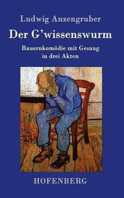 bokomslag G'wissenswurm