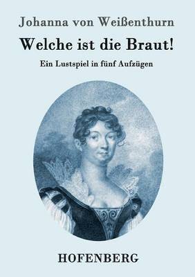 Welche ist die Braut! 1