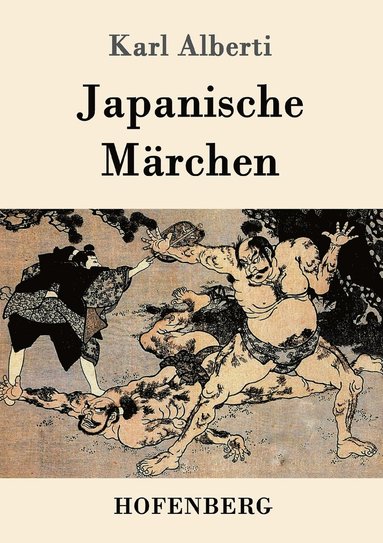 bokomslag Japanische Mrchen