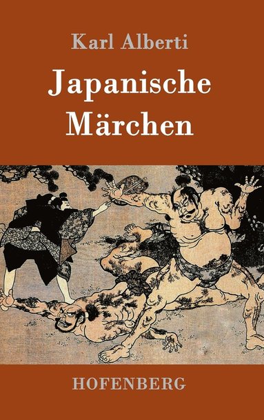 bokomslag Japanische Mrchen