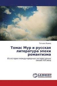 bokomslag Tomas Mur I Russkaya Literatura Epokhi Romantizma