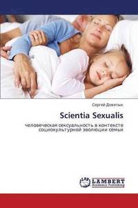 bokomslag Scientia Sexualis