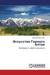 bokomslag Iskusstvo Gornogo Altaya