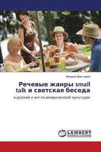 bokomslag Rechevye Zhanry Small Talk I Svetskaya Beseda