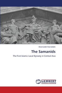 bokomslag The Samanids