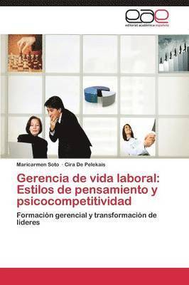 Gerencia de vida laboral 1