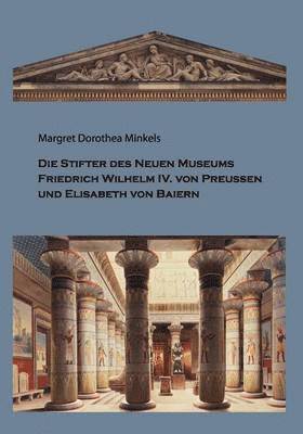 Die Stifter des Neuen Museums 1