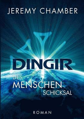 Dingir 1