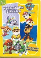 PAW Patrol: Heldenhafte Einsätze 1