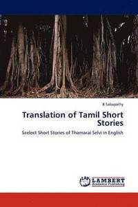 bokomslag Translation of Tamil Short Stories