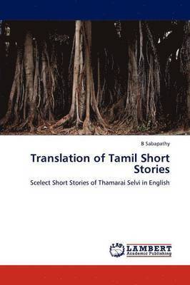 Translation of Tamil Short Stories 1