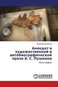 bokomslag Anekdot V Khudozhestvennoy I Avtobiograficheskoy Proze A. S. Pushkina