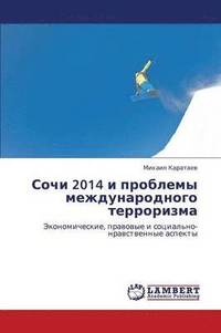 bokomslag Sochi 2014 I Problemy Mezhdunarodnogo Terrorizma