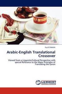 bokomslag Arabic-English Translational Crossover