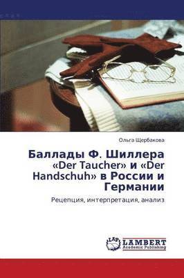 Ballady F. Shillera Der Taucher I Der Handschuh V Rossii I Germanii 1