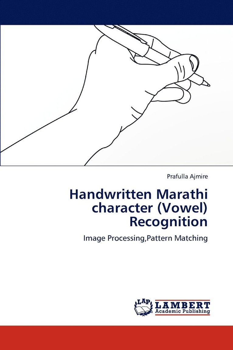 Handwritten Marathi character (Vowel) Recognition 1