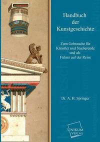 bokomslag Handbuch Der Kunstgeschichte
