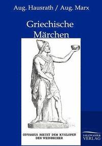 bokomslag Griechische Märchen