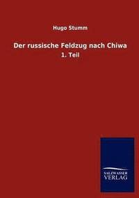 bokomslag russische Feldzug nach Chiwa