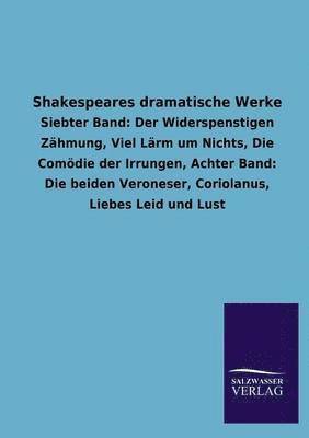 Shakespeares dramatische Werke 1