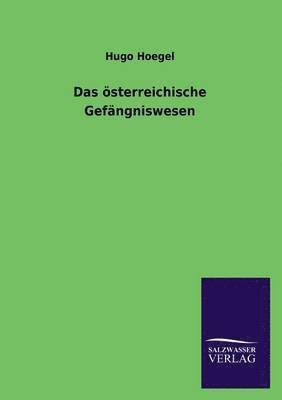 österreichische Gefängniswesen