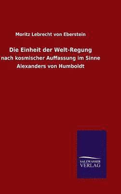 Die Einheit der Welt-Regung 1