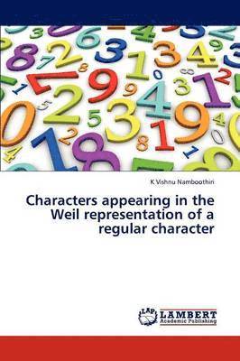 Characters appearing in the Weil representation of a regular character 1