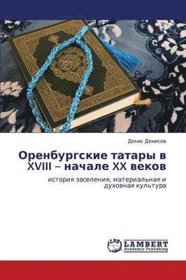 Orenburgskie Tatary V XVIII - Nachale XX Vekov 1