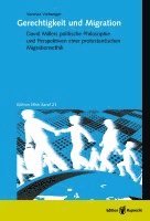 bokomslag Gerechtigkeit und Migration