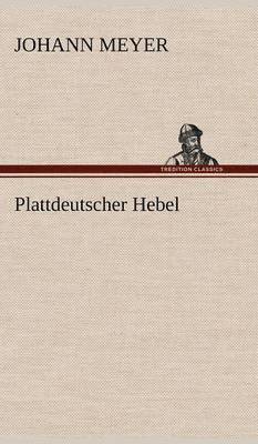 Plattdeutscher Hebel 1