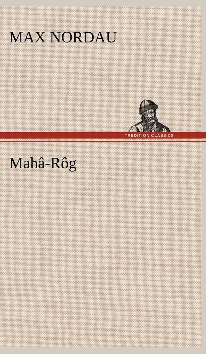 Maha-Rog 1