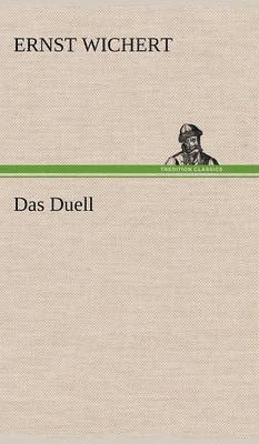 Duell