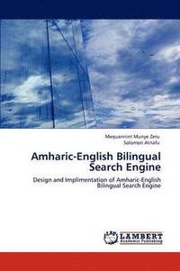 bokomslag Amharic-English Bilingual Search Engine