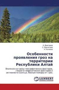 bokomslag Osobennosti Proyavleniya Groz Na Territorii Respubliki Altay