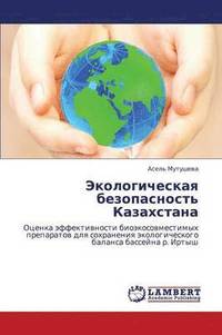 bokomslag Ekologicheskaya Bezopasnost' Kazakhstana