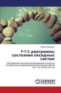 bokomslag P-T-X Diagrammy Sostoyaniya Oksidnykh Sistem